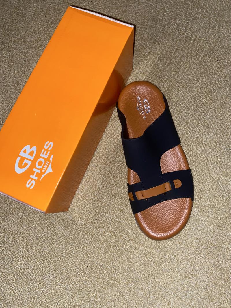 نعل الدراعة