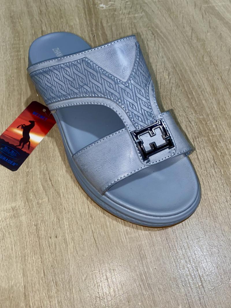 نعل الدراعة