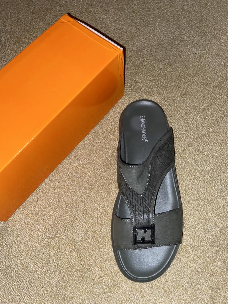 نعل الدراعة