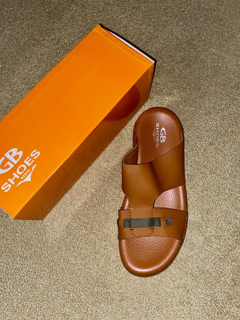 نعل الدراعة