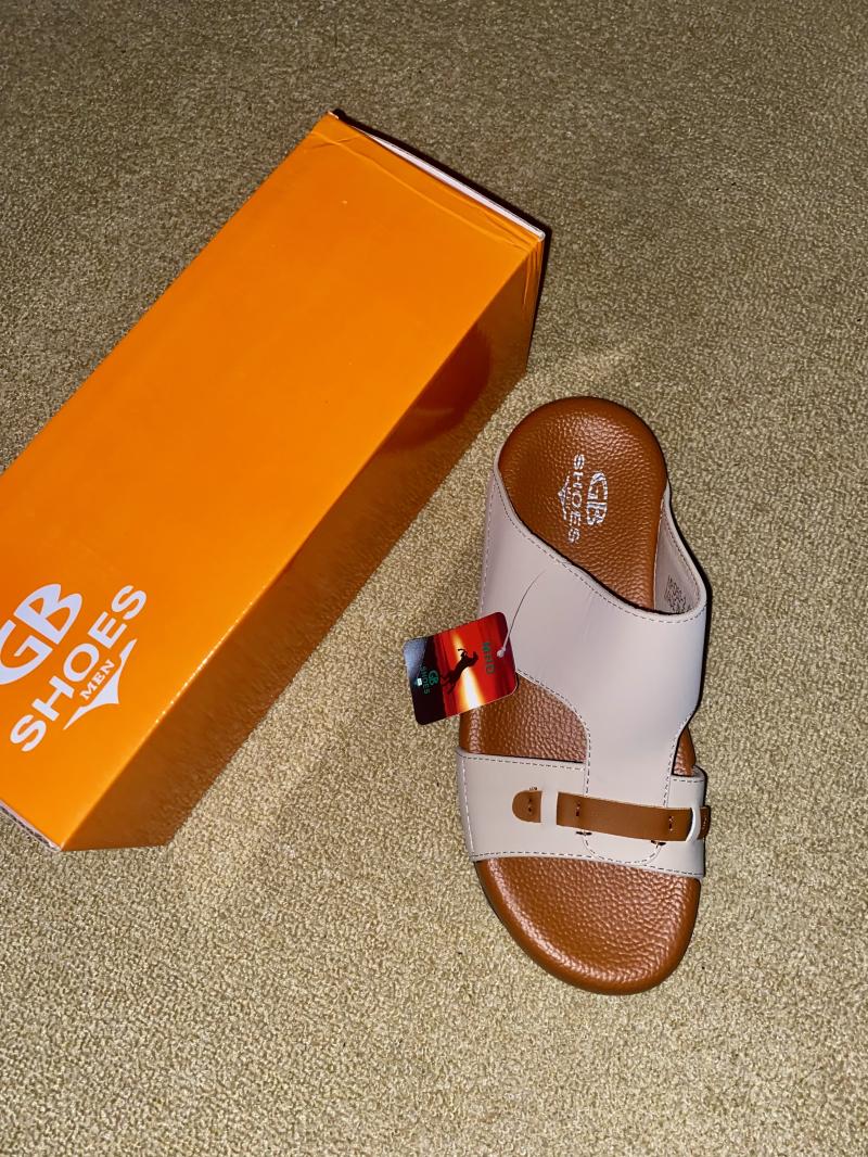 نعل الدراعة