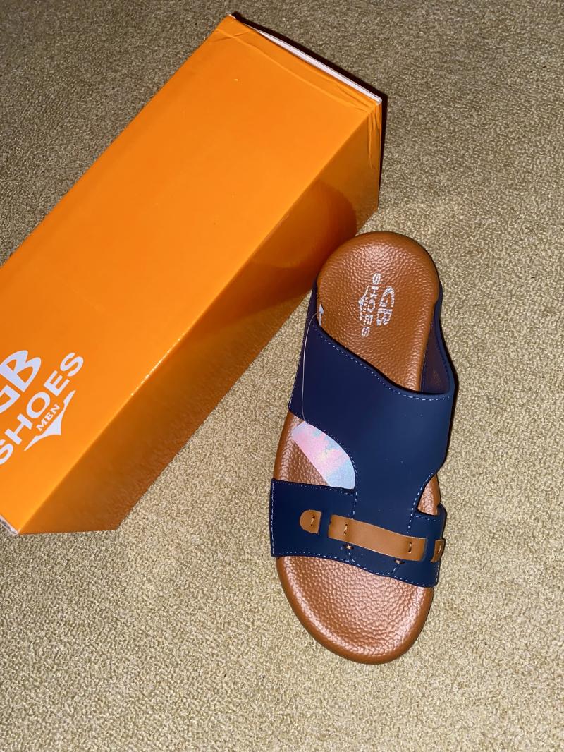 نعل الدراعة